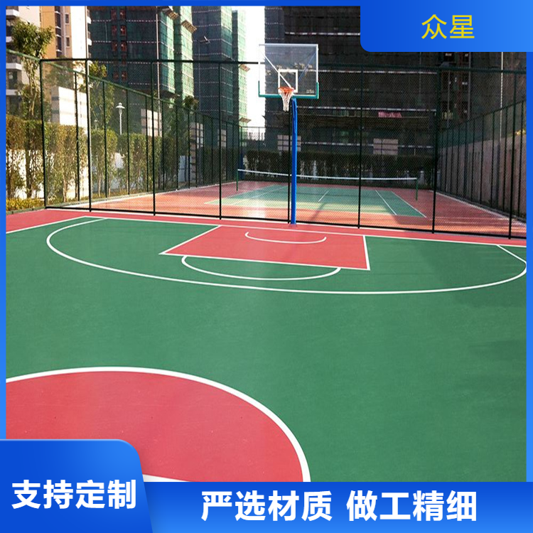 鞍山市硅PU篮球场硅PU - 一站式服务
