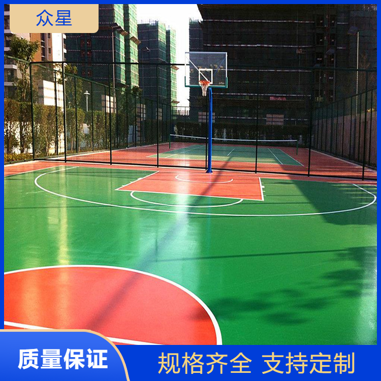 鞍山市塑胶篮球场篮球场硅PU - 哪里好